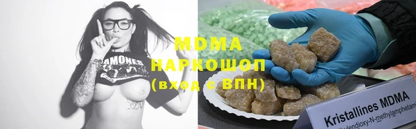 меф VHQ Аркадак