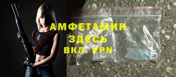 COCAINE Армянск